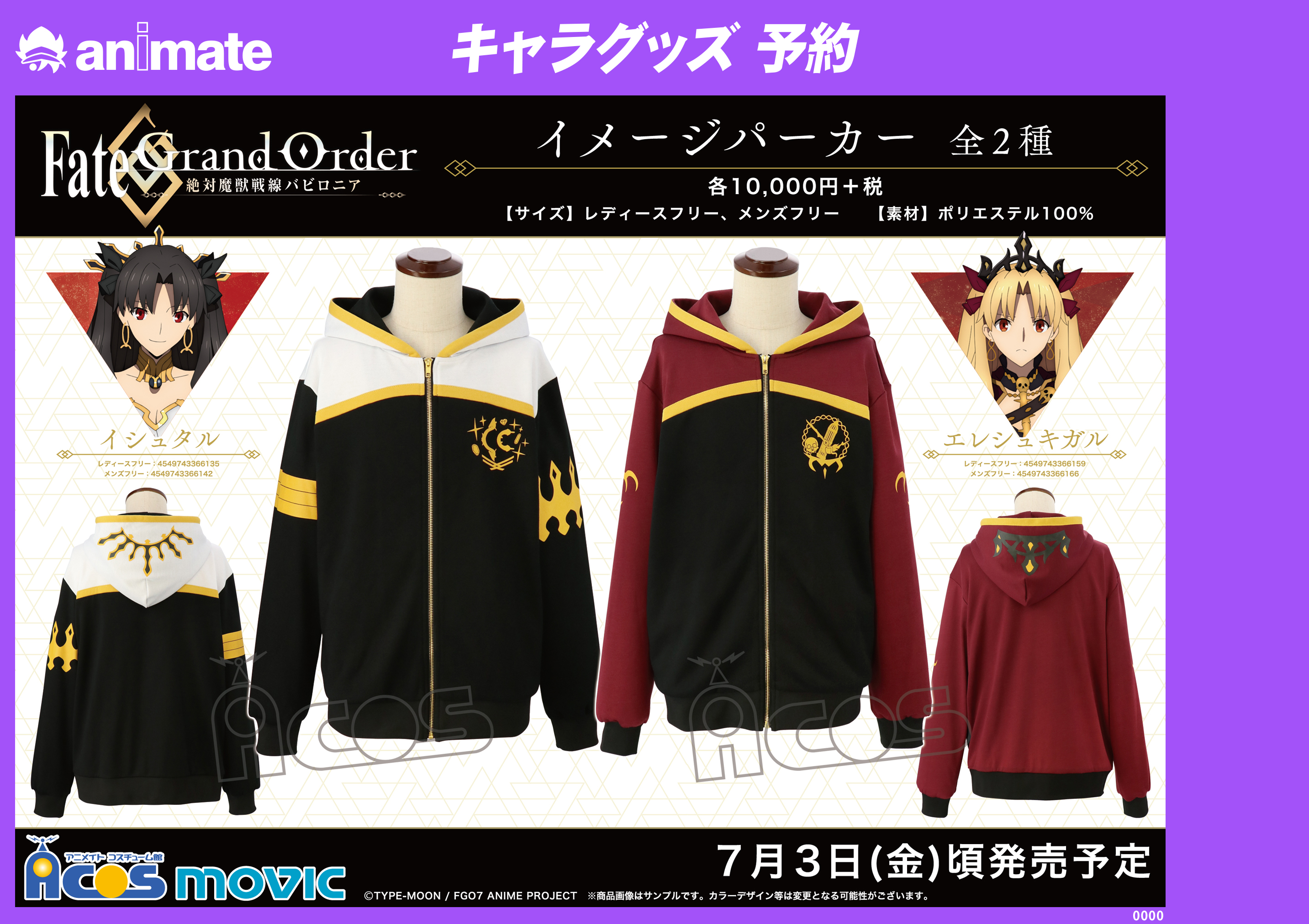 fgo7QpkQishereQpopwaku